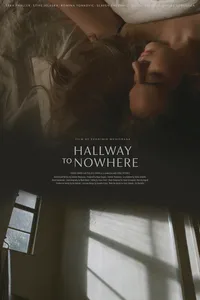 Я не такая