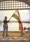 Варварское аллегро