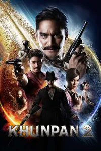 Кхун Пан 2 (2018)