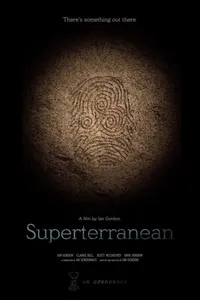 Неизведанное (2023)