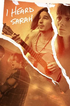 Я слышал Сару