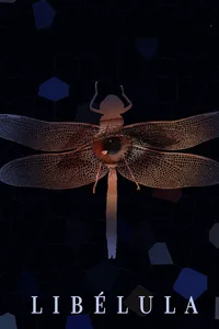 Стрекоза (2022)