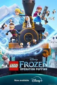 Lego Холодное Сердце: Операция Тупики