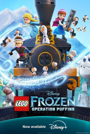 Lego Холодное Сердце: Операция Тупики