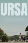Урса