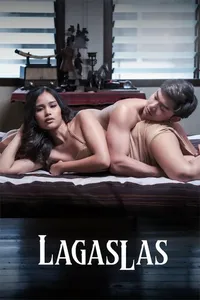 Утечка (2023)