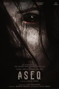 Асек (2024)