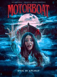 Моторная лодка