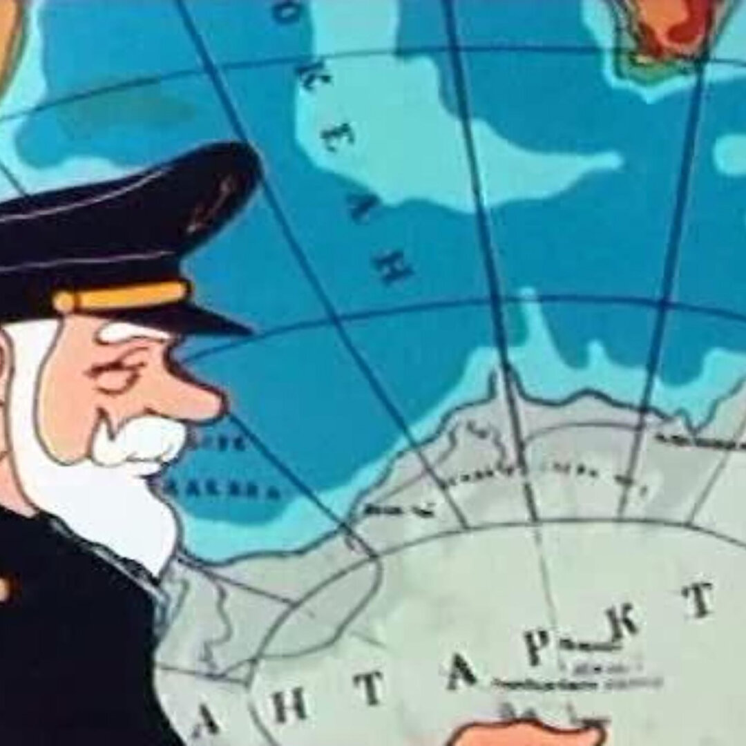 Рассказы старого моряка: Антарктида