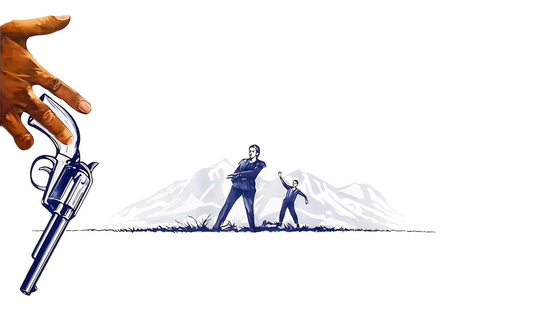 Шейн