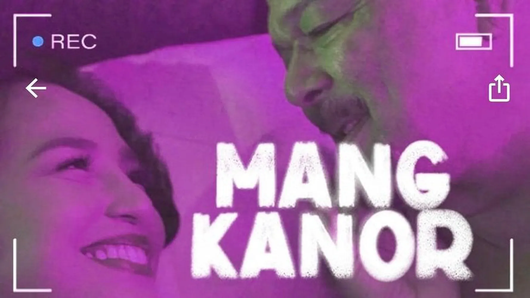 Манг Канор