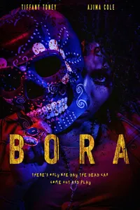 Бора (2023)