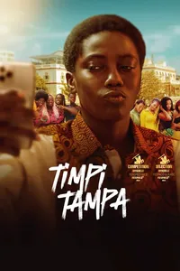 Тимпи Тампа (2025)