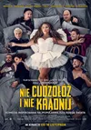 Не прелюбодействуй и не кради
