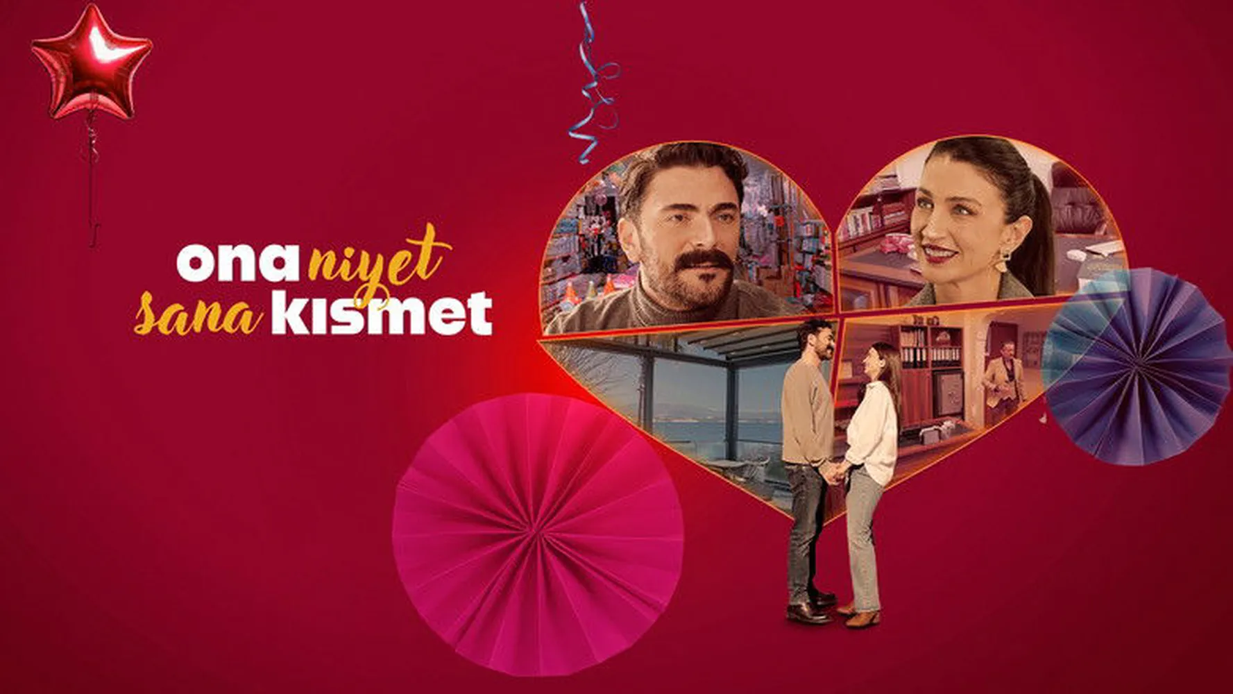 Он намерен поцеловать тебя