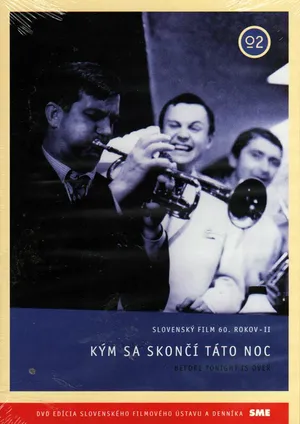 До конца этой ночи