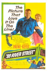 99 Ривер стрит