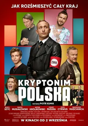 Кодовое название: Польша