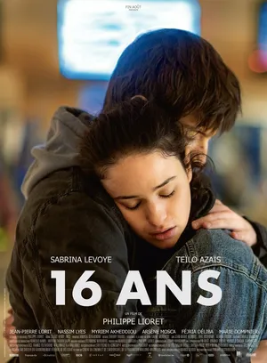 16 лет