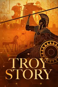 История Трои