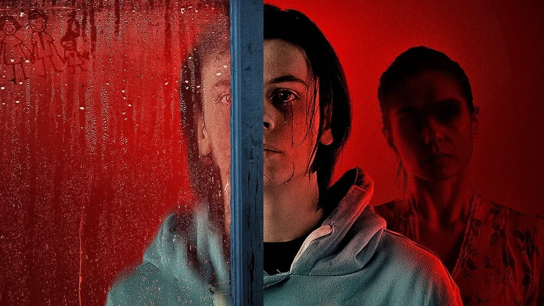 Дожди