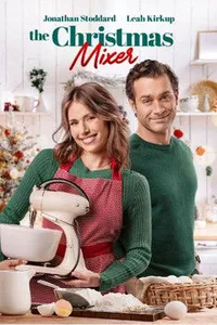 Рождественский миксер