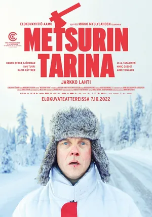 История дровосека