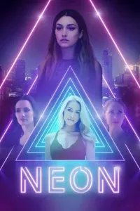 Неон (2020)