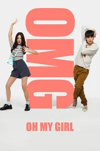Боже мой! Девочка моя
