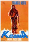 Кеома