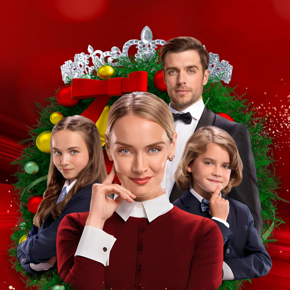 Королевская няня