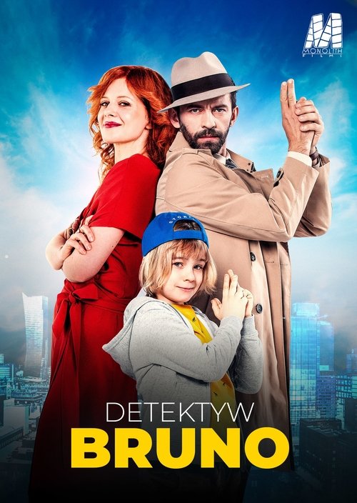 Детектив Бруно