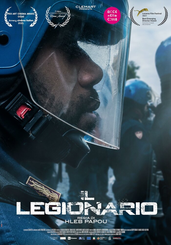 Легионер