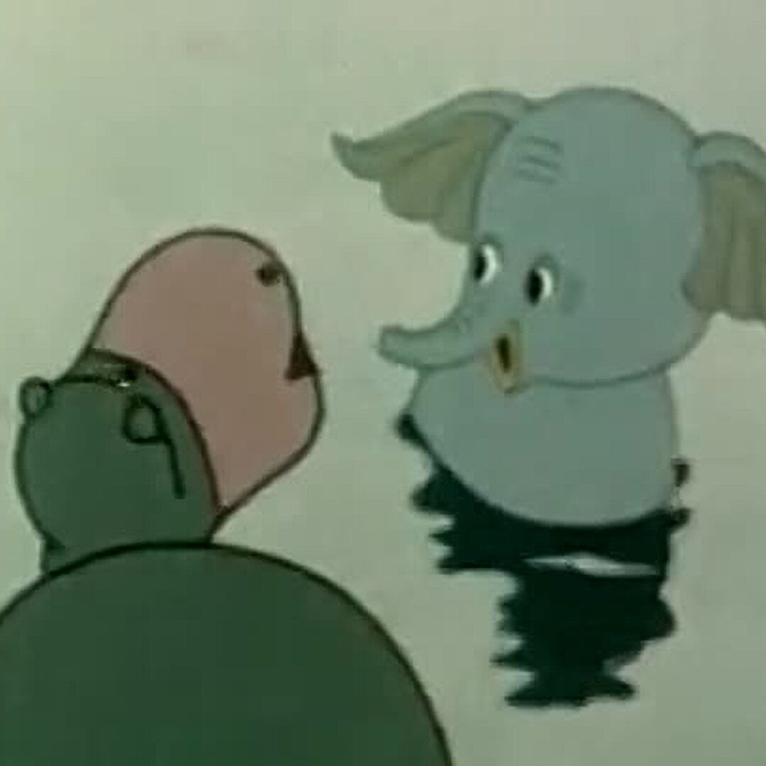 Голубой слоненок