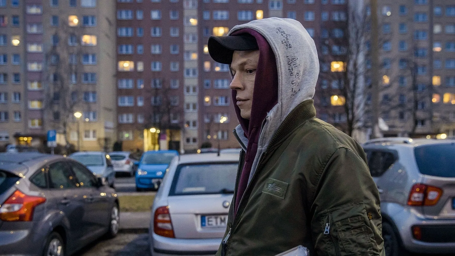 Другие люди