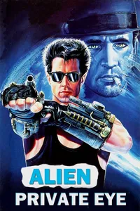 Инопланетный детектив (1989)