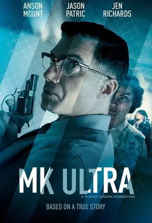 МК-Ультра