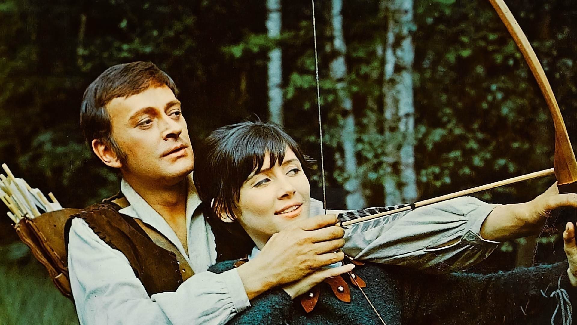 Вызов Робину Гуду