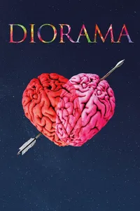 Диорама (2022)
