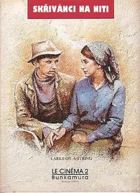 Жаворонки на нити