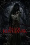 Дитя Кунтиланака
