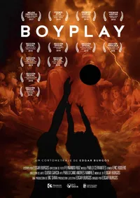 Бой (2017)