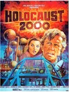 Холокост 2000