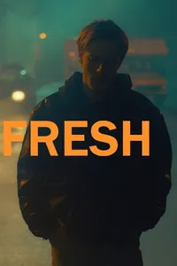 Свежак (2025)