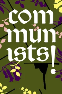 Коммунисты!