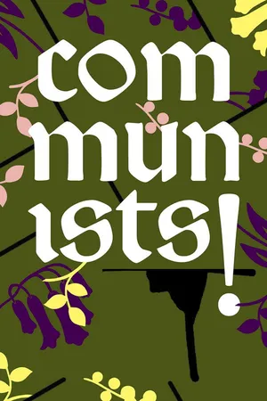 Коммунисты!