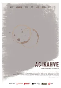 Горький кофе
