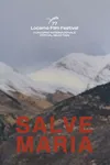 Аве Мария