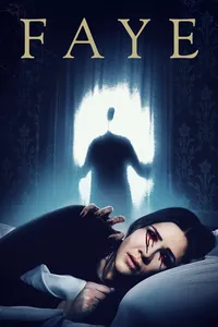Фэй (2022)