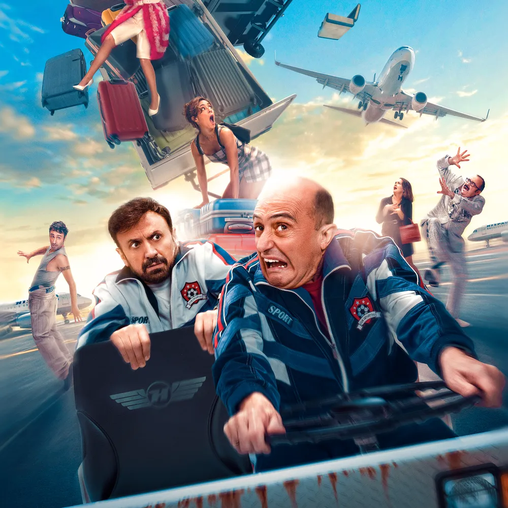 Улетная история